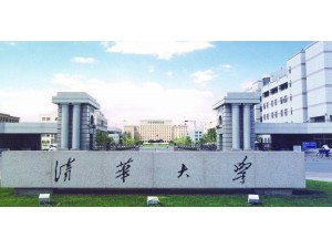 北京豪华纯玩二日游C线