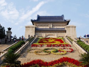 南京古都风景一日游